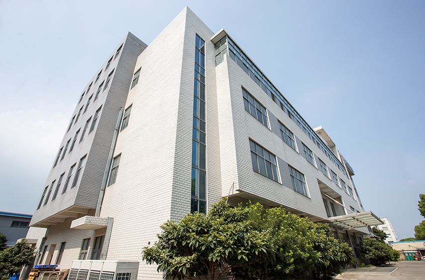 Suzhou Huanxin Precision Forming Co., Ltd.